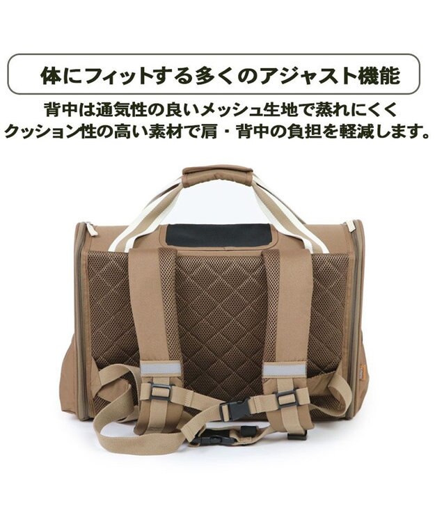 PET PARADISE スヌーピー シンプル 折り畳み リュック キャリーバッグ  小型犬 胴長犬種 茶系