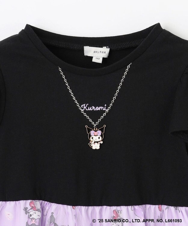ANY KIDS 【any FAM ×サンリオキャラクターズ】ネックレス風 ワンピース クロミ×ブラック