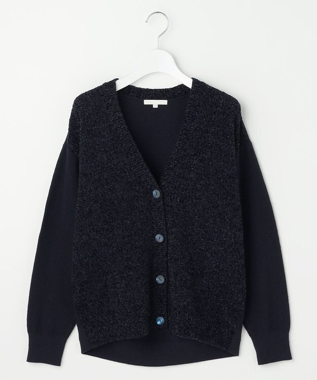 自由区 S ブークレミックスツイードニット カーディガン ネイビー