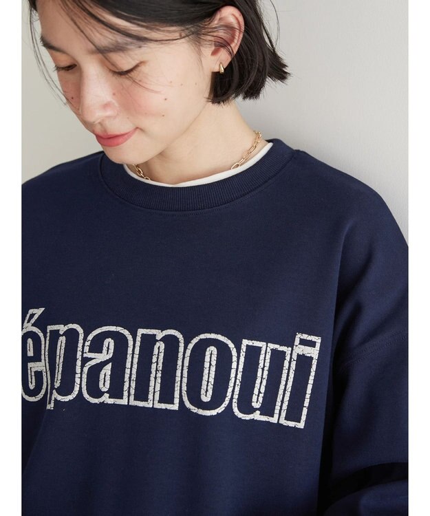 AMERICAN HOLIC 発泡ロゴポンチプルオーバー Navy