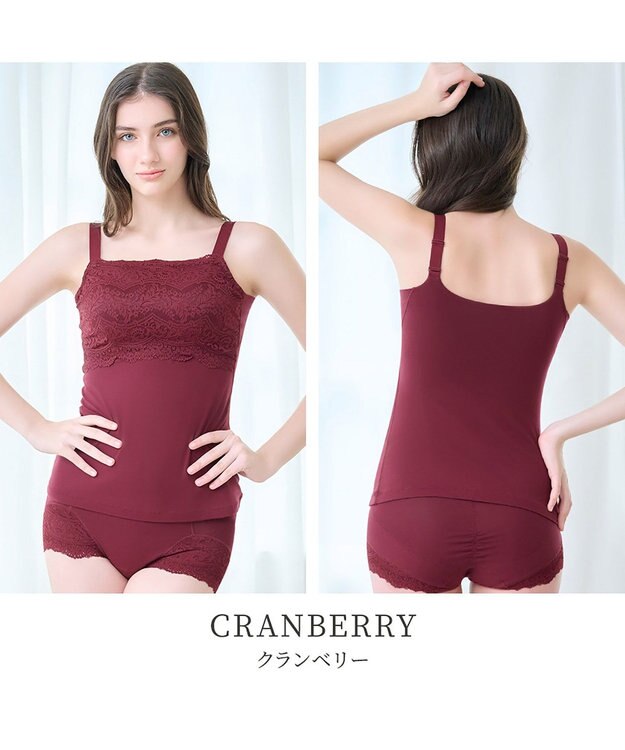 BRADELIS New York 【カヤビューティーラボ / ブラデリス】はくだけ簡単マドレーヌカップ綿混ブラキャミ24 ノンワイヤー 補正 下着 ブラトップ カップ付き クランベリー