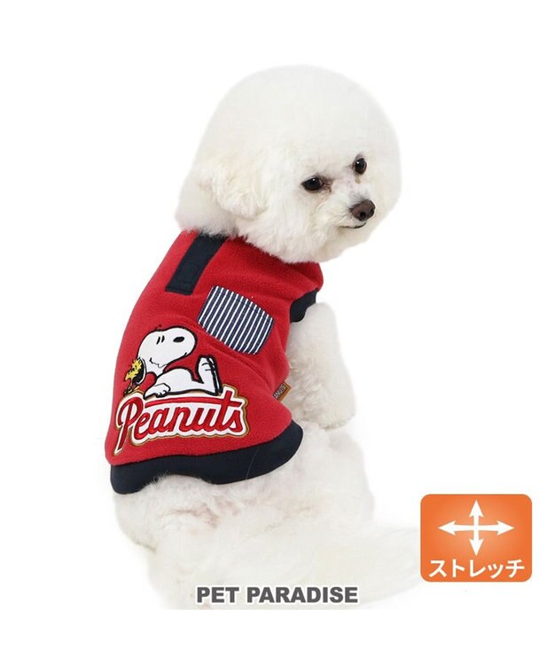 PET PARADISE スヌーピー ワンダフルストレッチ トレーナー 《寝転び》 小型犬 赤