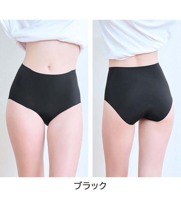 BRADELIS New York 【BRADELIS NewYork peace】シームレス吸水ショーツ26 ブラック