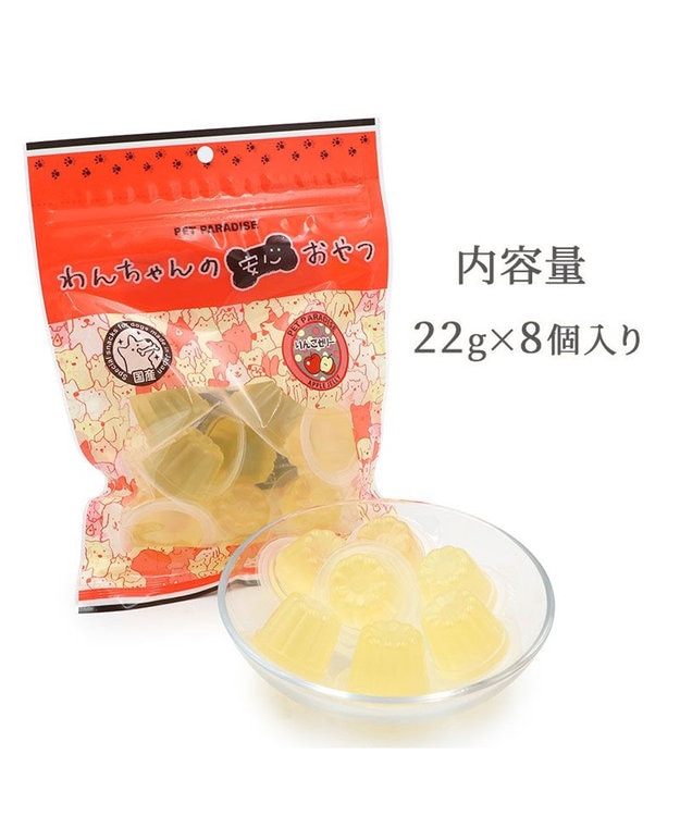 PET PARADISE りんごゼリー 8個入り 0