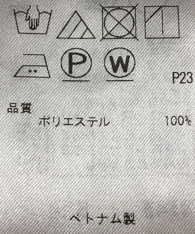 ONWARD Reuse Park 【23区】ブラウス春夏 ブラック