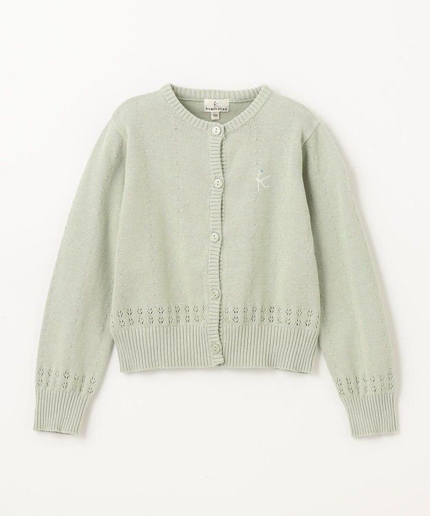 組曲 KIDS 【110-140㎝】クラシック カーディガン ミント系