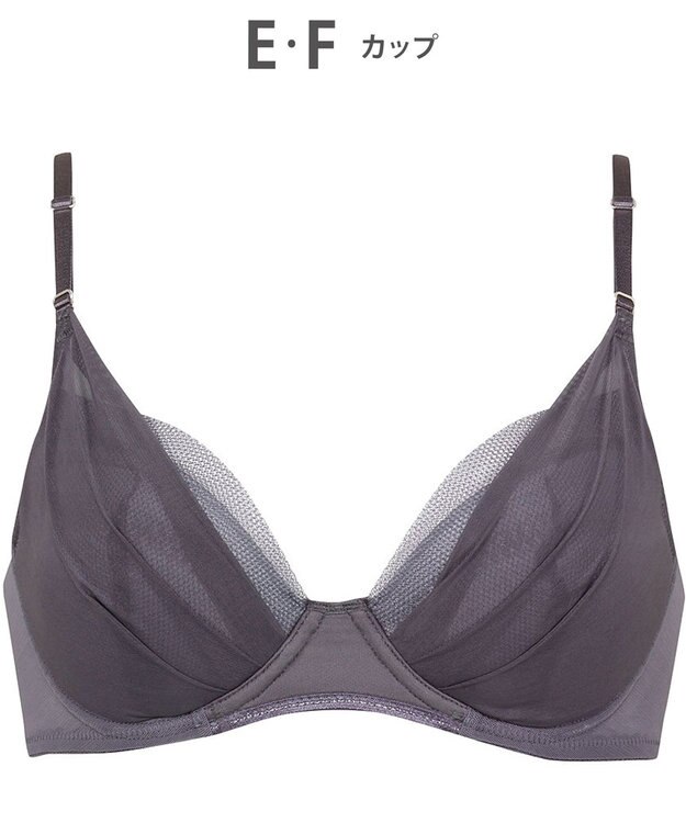 Wing 【マッチミーブラ】 ブラがわたしに合わせてくれる 【グッドデザイン賞受賞】 バストの左右差や個々のバストの状態に対応  KB2011 ウイング／ワコール グレー