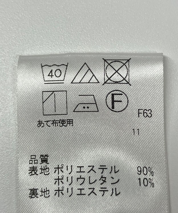 ONWARD Reuse Park B品【any SiS】ワンピース春夏 ネイビー