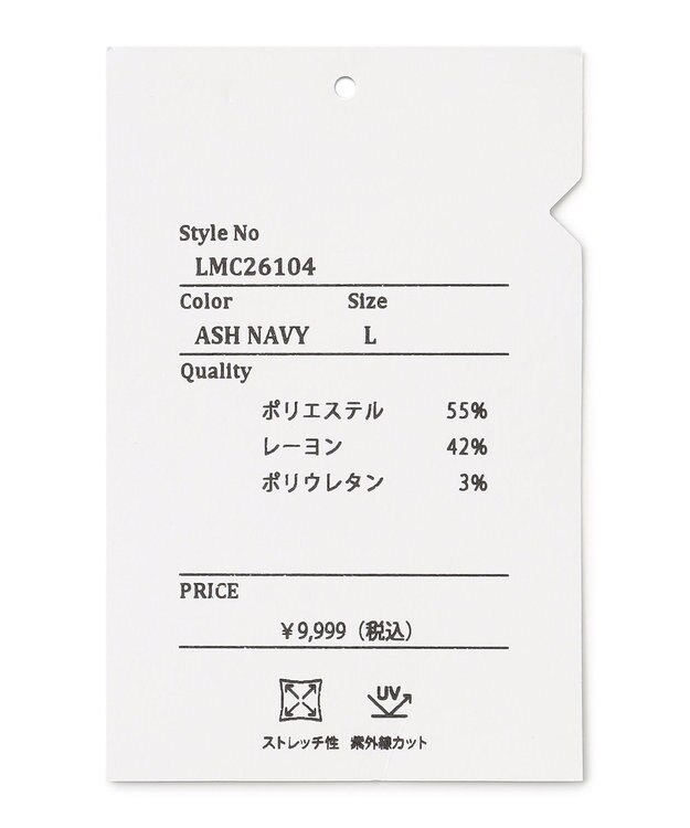 SHARE PARK MENS 【UNISEX】エアリッチダンボールクルーネック（L・XLサイズ） アッシュネイビー