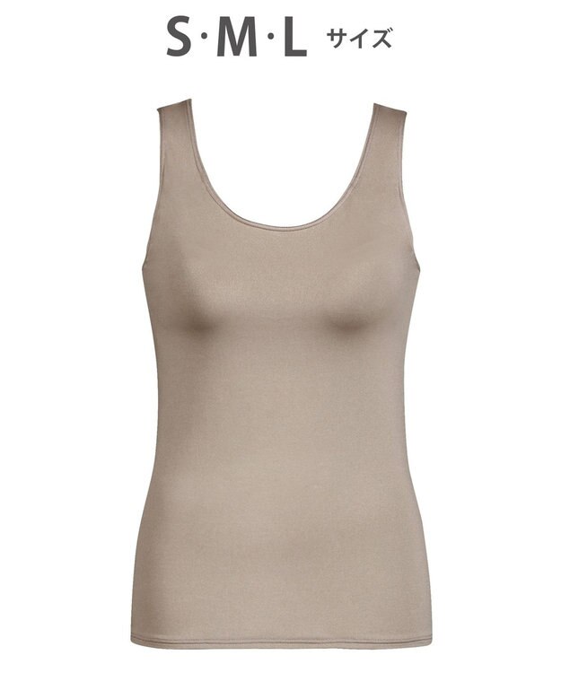 Wing インナー カップ付きノースリーブ 【シンクロブラトップ】 ラクなのにきれいなバストシルエット ウイング／ワコール ET1151 ブラウン