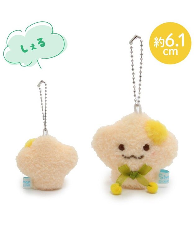 Mother garden しろたん ミモザキーホルダー しぇる 単品 しぇる