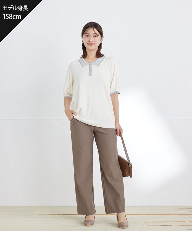 Tiaclasse L 配色ニットポロトップス アイボリー