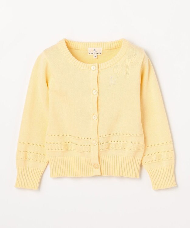 組曲 KIDS 【90-100㎝】クラシック カーディガン ライトイエロー系