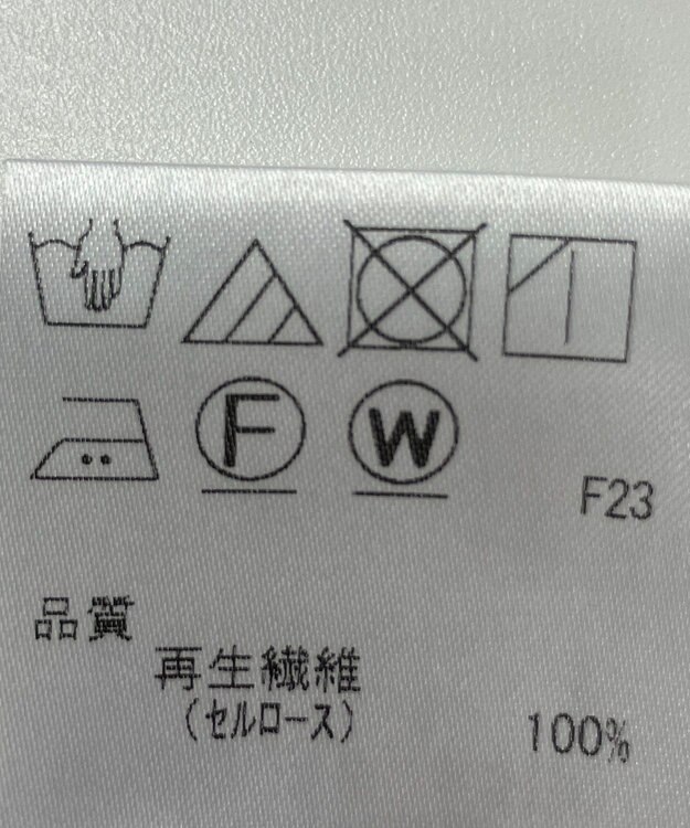 ONWARD Reuse Park 【J.PRESS】ブラウス春夏 ネイビー