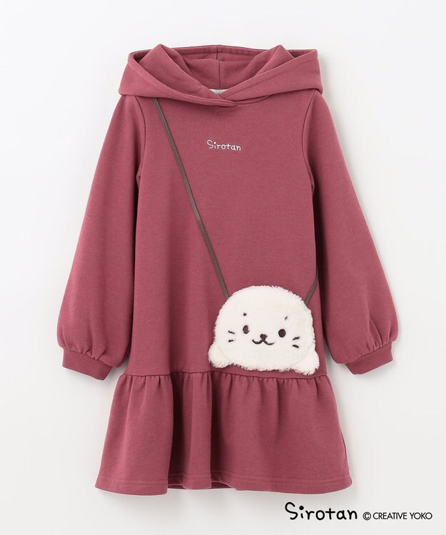 ANY KIDS 【しろたん×anyFAM】しろたんポシェットフードワンピース ボルドー