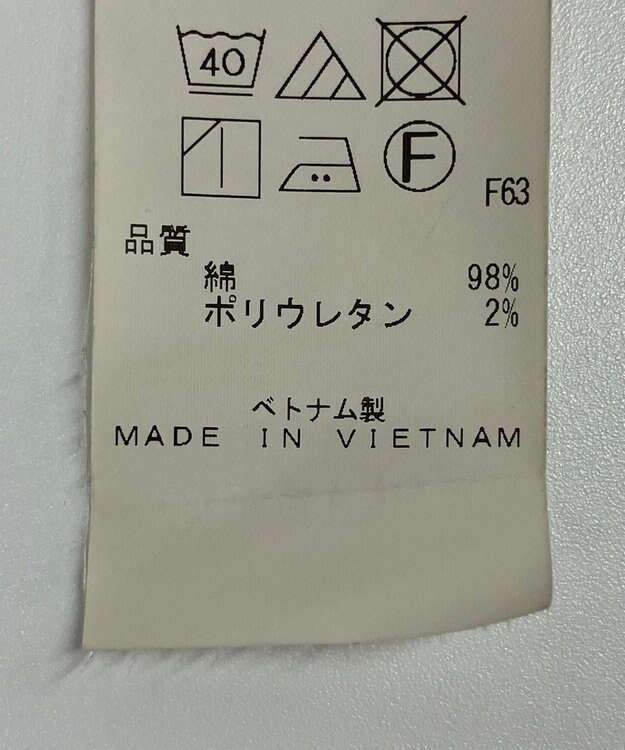 ONWARD Reuse Park 【UNFILO】パンツ春夏 グレー