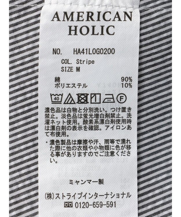 AMERICAN HOLIC サッカーワントーンティアードチュニック Off White