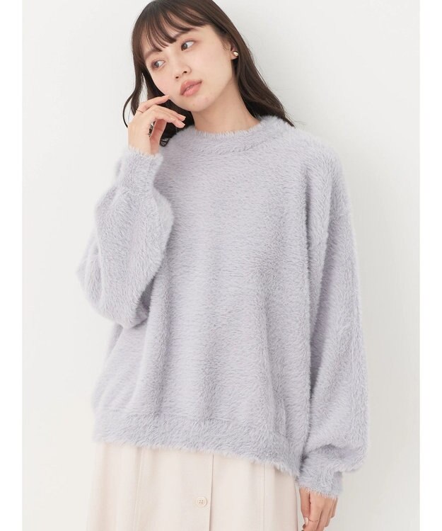 earth music&ecology ロングシャギーハイネックプルオーバー Sax