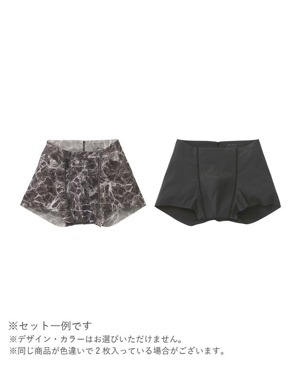 WACOAL MEN 【数量限定　特別価格】ボクサーパンツ NUDYZ 2枚セット GT9857 /ブロス その他