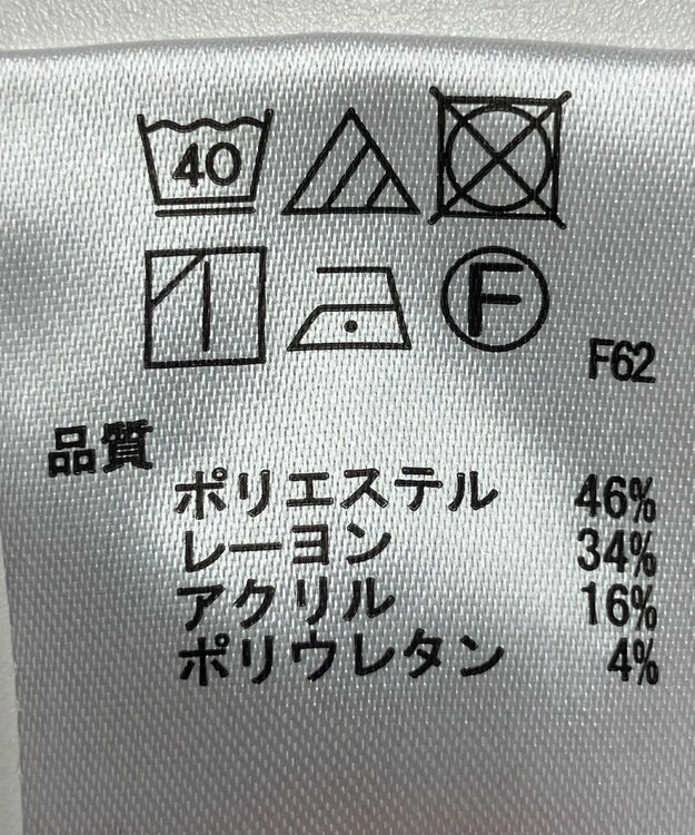 ONWARD Reuse Park 【any SiS】パンツ秋冬 ネイビー