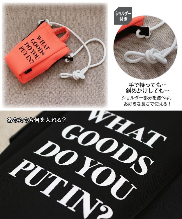 ROOTOTE 0654【直営店限定:ミニショルダー】ベビールー.マグネットクロージャー-A 02：ブラック