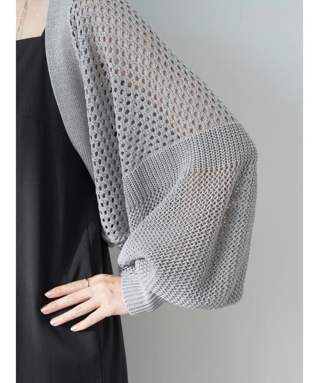 earth music&ecology メッシュボレロ Gray