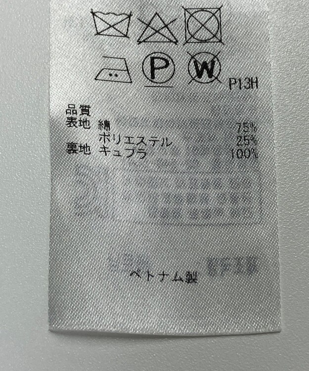 ONWARD Reuse Park 【23区】コート春夏 ブラウン