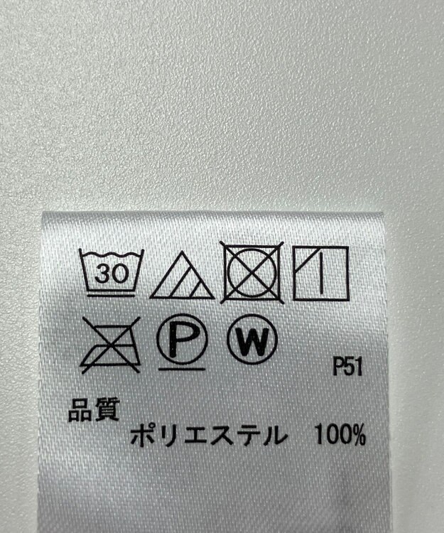 ONWARD Reuse Park 【any FAM】パンツ秋冬 オフホワイト