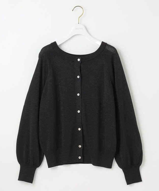 ANY SIS 【洗える】ラメ カーディガン ブラック