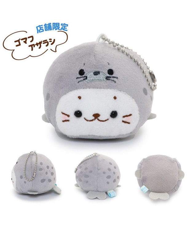 Mother garden しろたん まーるい マスコット キーホルダー 【単品】 《しろたん / ゴマフアザラシ / ラッコ 》 ゴマフアザラシ