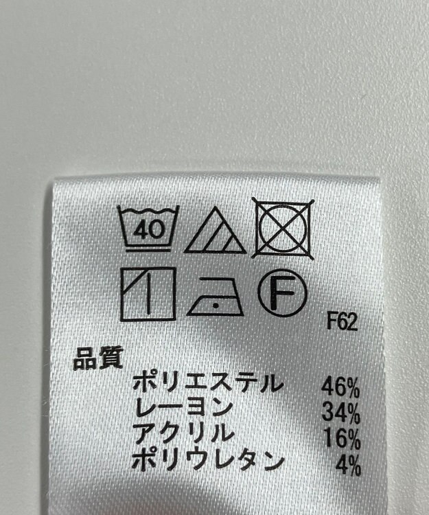 ONWARD Reuse Park 【any SiS】パンツ秋冬 ブラック