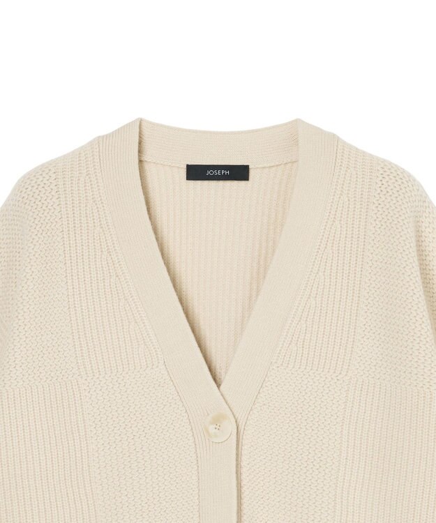 JOSEPH 【洗える】ソフトウールカーディガン Affogato