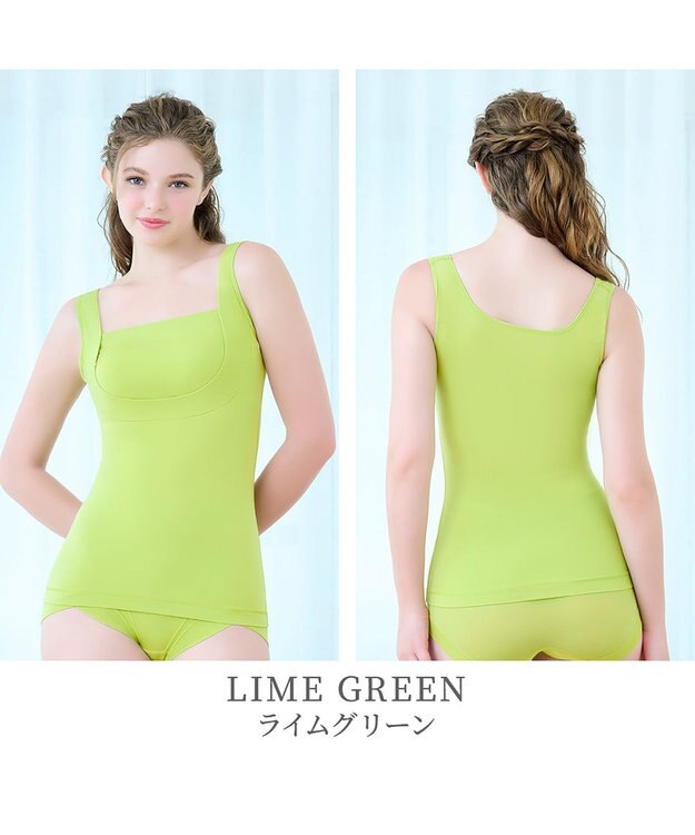 BRADELIS New York 【BRADELIS NewYork peace】綿混楽々dailyブラキャミ25 ノンワイヤー 補正下着 カップ付き キャミソール ブラトップ ライムグリーン