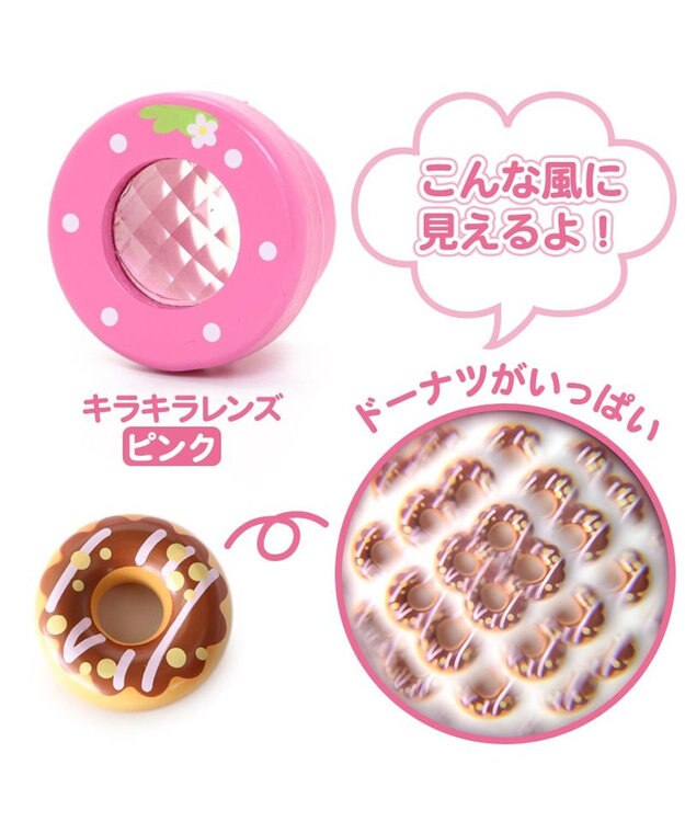 Mother garden マザーガーデン 木製おもちゃ いちごのカメラ ピンク（淡）