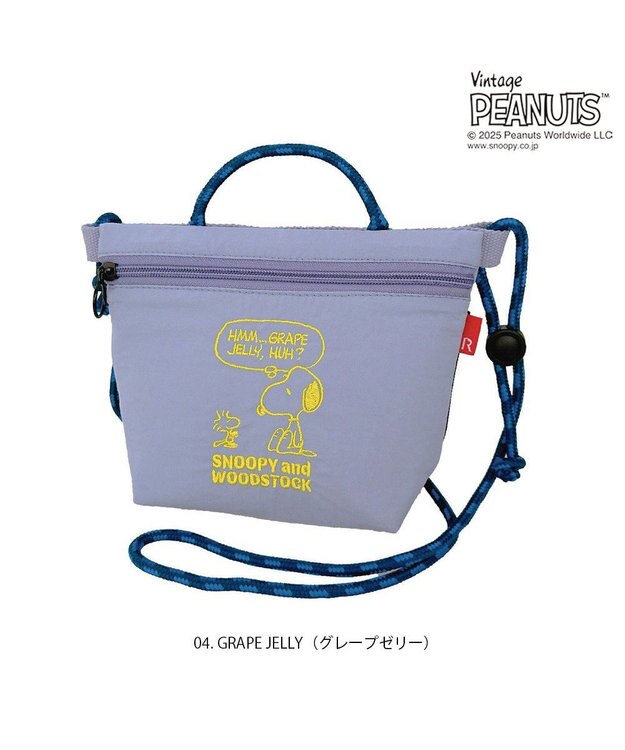 ROOTOTE 8428【スヌーピー】IP.サーモキーパー.サコッシュ.ピーナッツ-0E 04：グレープゼリー
