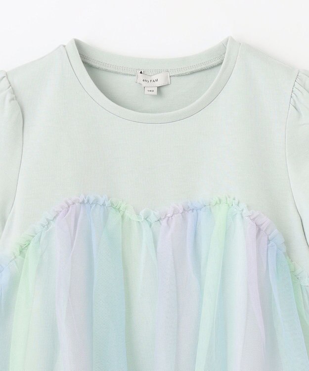 ANY KIDS レインボー チュール チュニック ミント系