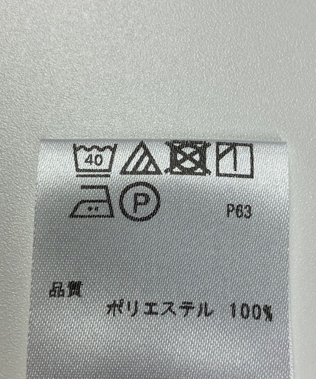ONWARD Reuse Park 【any SiS】カットソー春夏 イエロー