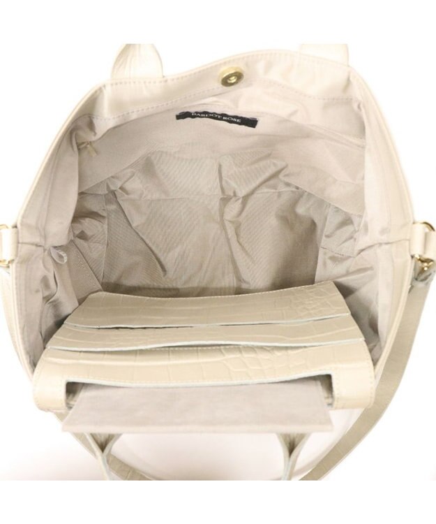 Regalo Felice 【4way / 使い方色々】トート / REGALO IV(アイボリー)