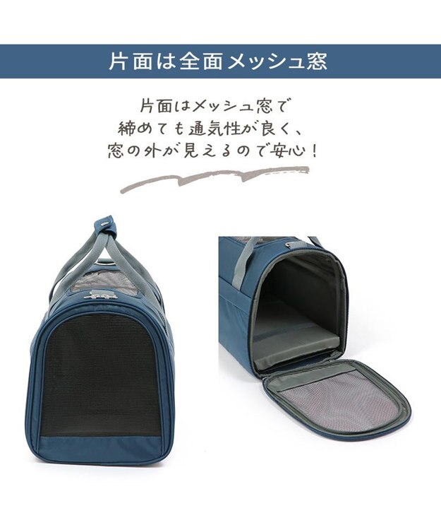 PET PARADISE 犬 キャリーバッグ 折りたたみ 【小型犬】 シンプル 紺（ネイビー・インディゴ）