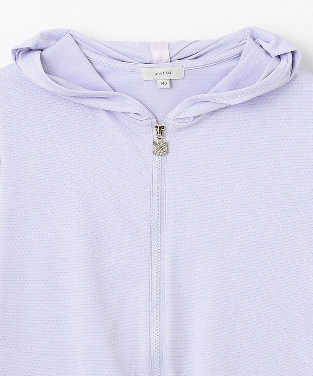 ANY KIDS サラサラ UVカット パーカー サックスブルー