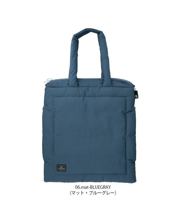 ROOTOTE 1473【温活＆軽量】LT.トール.フェザー.カラー-A 06：マットブルーグレー