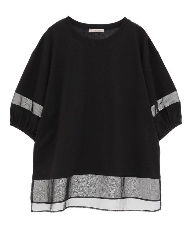 Green Parks シアードッキングプルオーバー Black