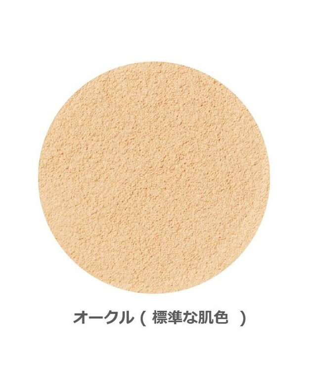 YA-MAN オンリーミネラル　プレミアムファンデーションN オークル