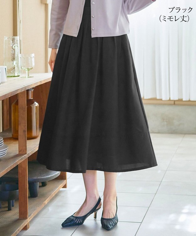 Tiaclasse 【選べる丈】麻調タックフレアスカート ミモレ丈ブラック