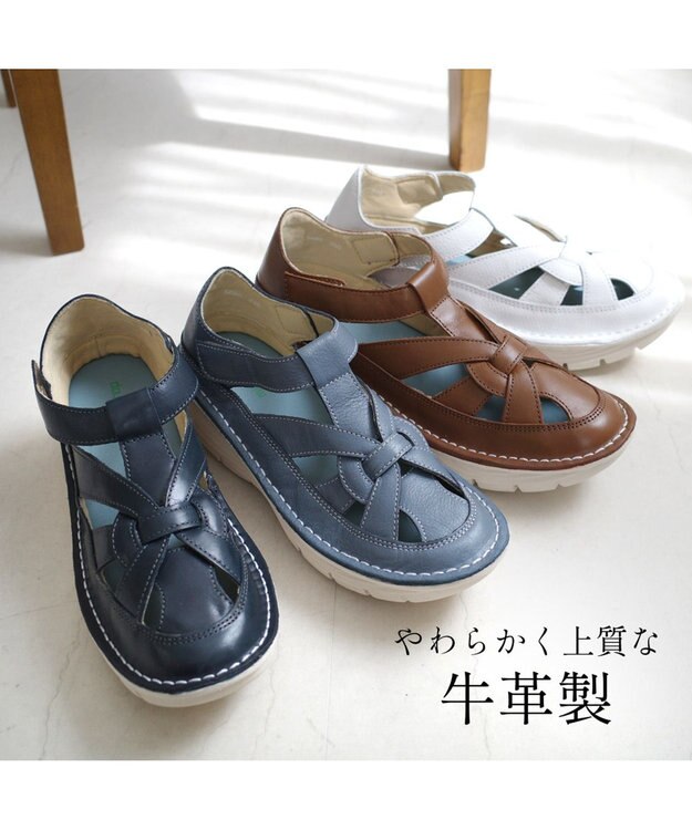 Pointer 本革編み込みグルカサンダル ネイビー