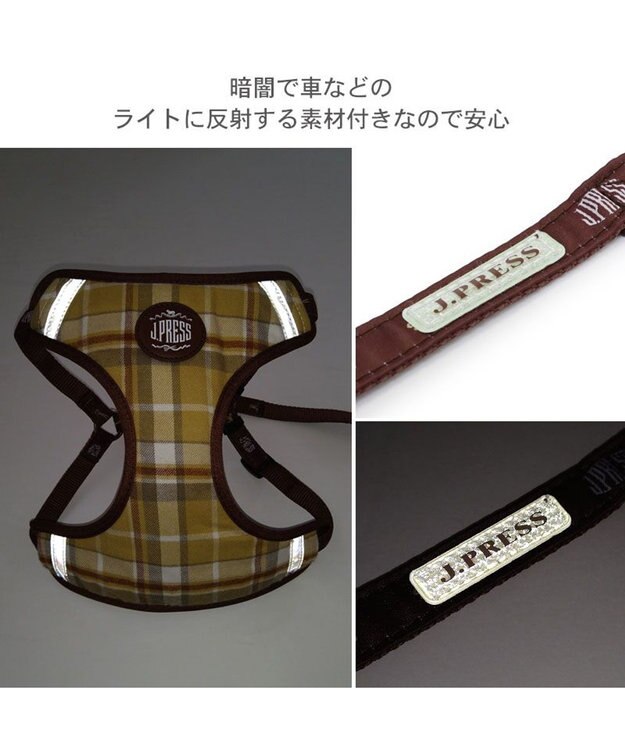 PET PARADISE J.PRESS ハーネス＆リード フランネル 《チェック柄》 ３S 超小型犬 フランネル チェック柄
