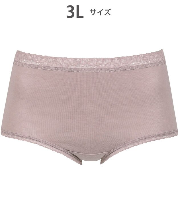 Wing ショーツ　【デイリーフィットやわらかコットン】　ここちよいフィット感　はきこみ丈ふかめ　EC3200　ウイング／ワコール カラシ