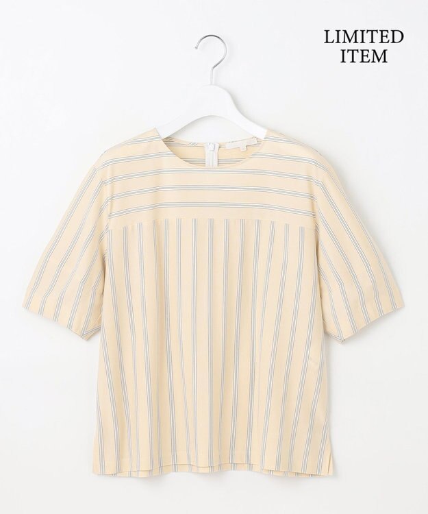 自由区 【WEB限定・洗える】ストライプハイゲージジャージー カットソー ベージュ