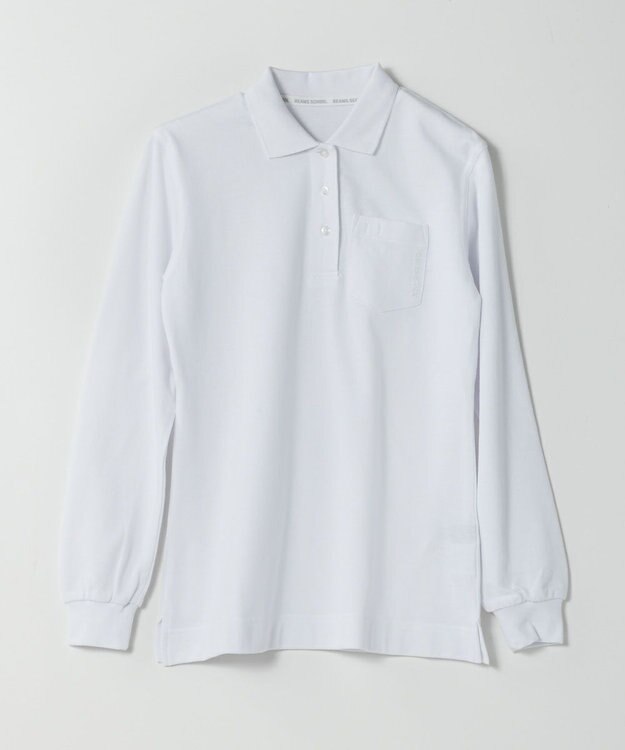 BEAMS SCHOOL ベーシック長袖ポロシャツ ホワイト(ガールズ)