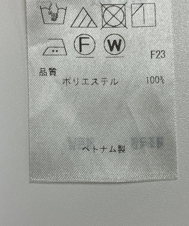 ONWARD Reuse Park 【23区】パンツ春夏 ゴールド